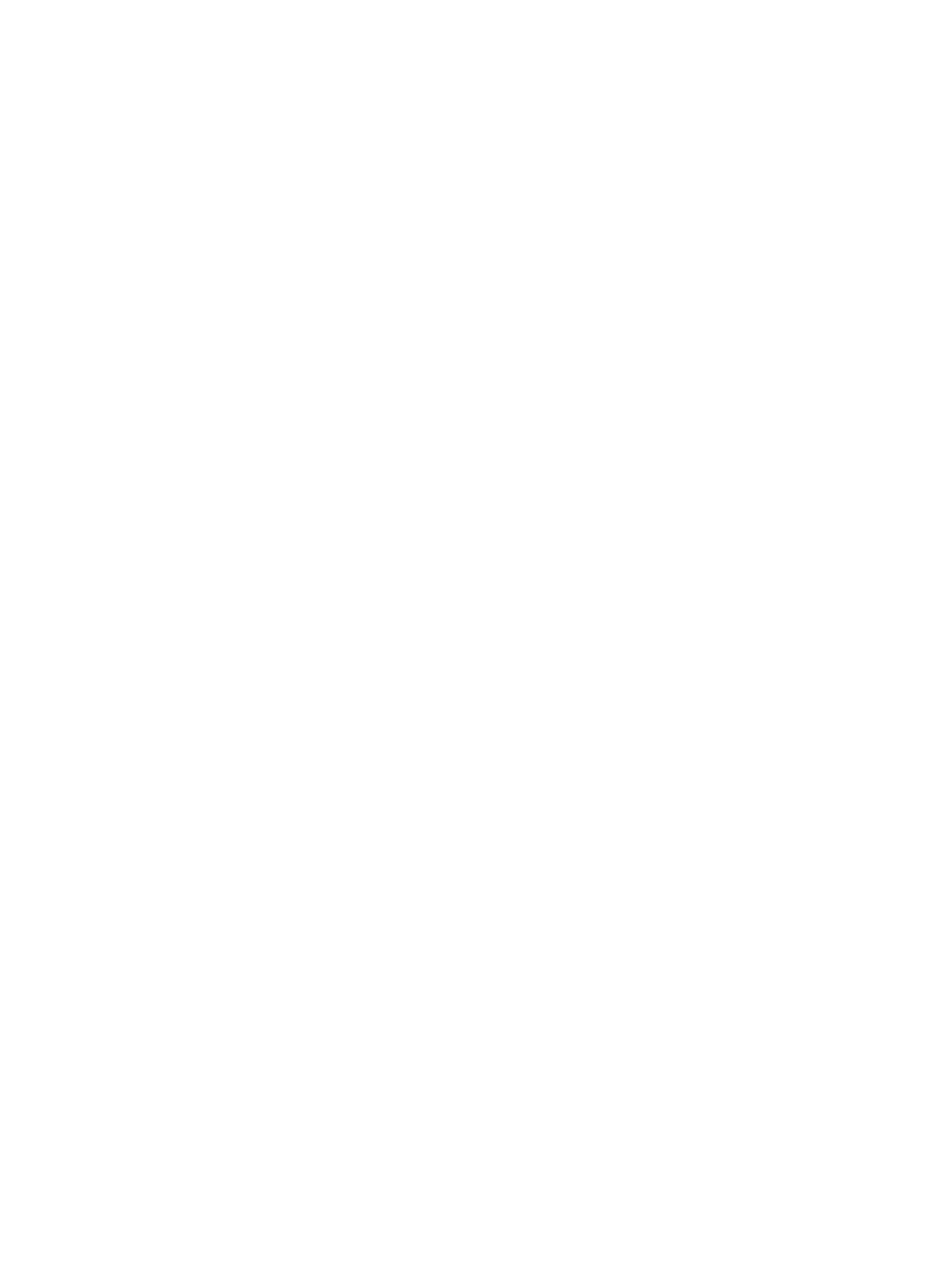vāyun